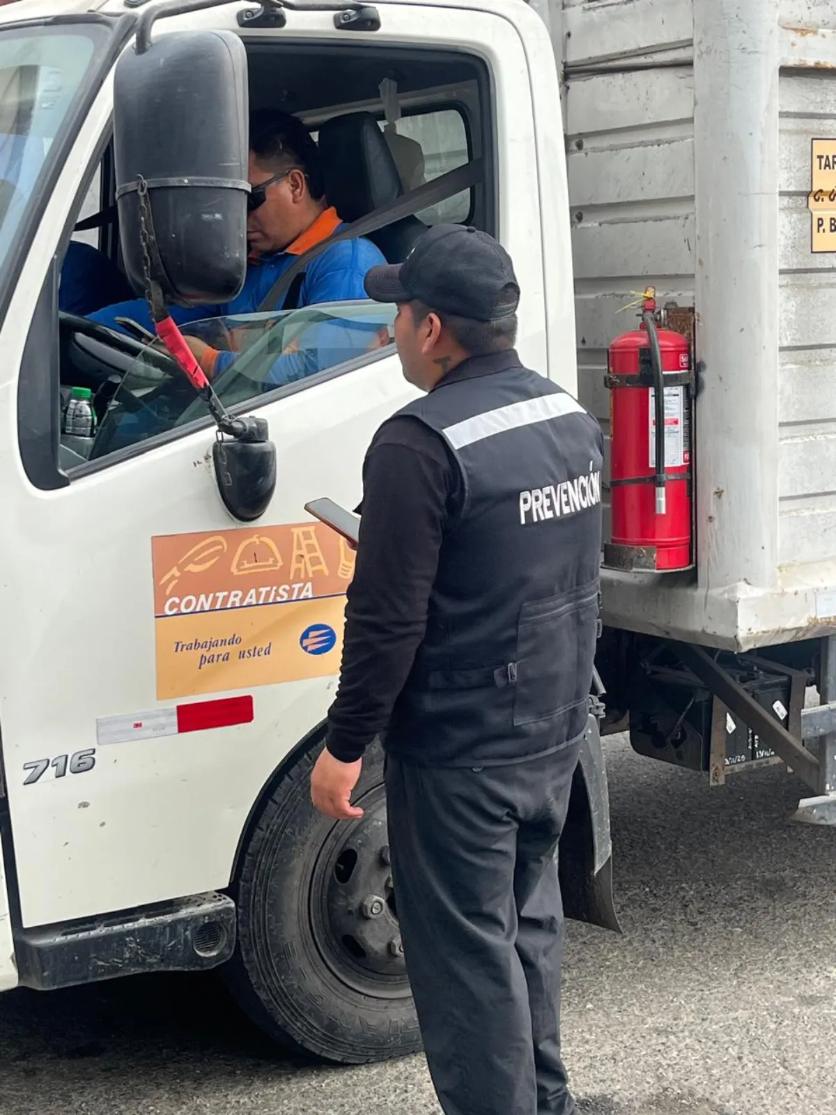 mar_prevention_202603_3
