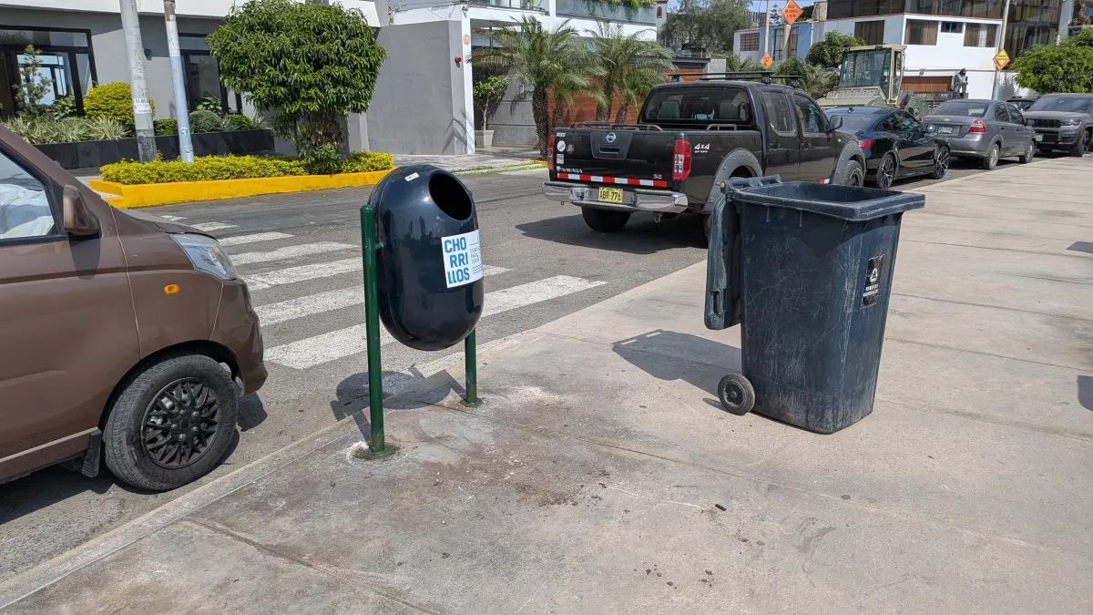 trashbin_202603_1