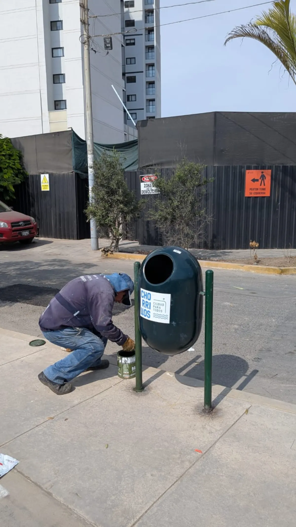 trashbin_202603_11