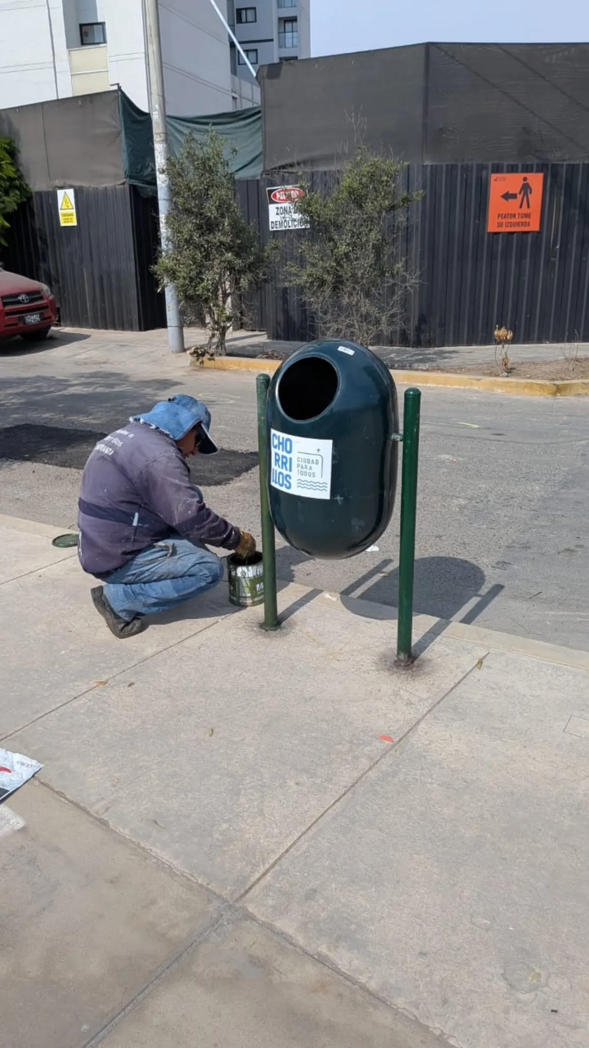 trashbin_202603_2